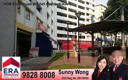 clementi-avenue-5 photo thumbnail #8